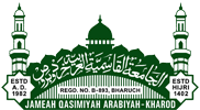 Darululoom Jameah Qasimiyah Arabiyah-kharod logo